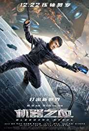 Bleeding Steel 2017 Dub in Hindi Full Movie